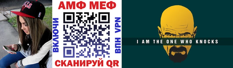 Amphetamine 98%  Хадыженск 