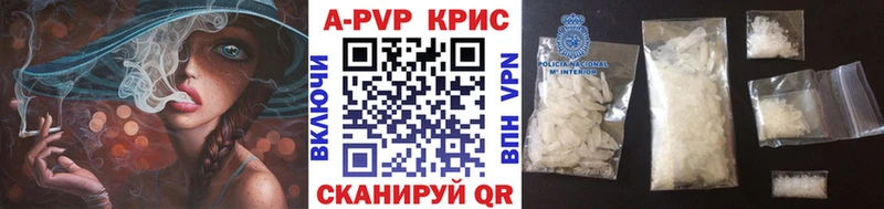 МЕГА маркетплейс  Хадыженск  Alfa_PVP СК 