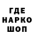 КЕТАМИН VHQ Vidiot