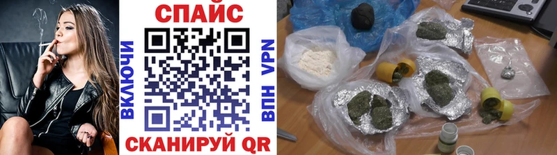 БУТИРАТ жидкий экстази  Хадыженск 
