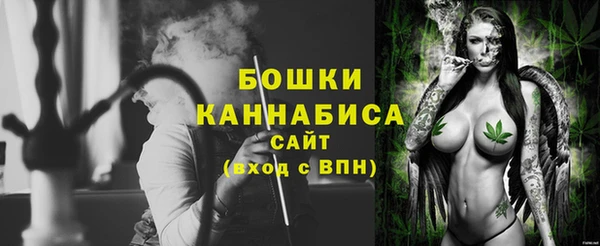 спайс Липки