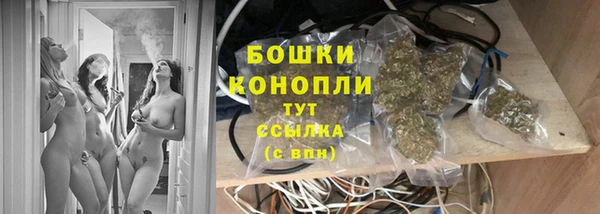 спайс Липки
