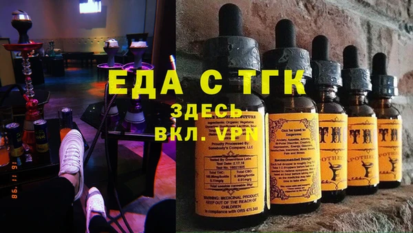 дживик Кулебаки