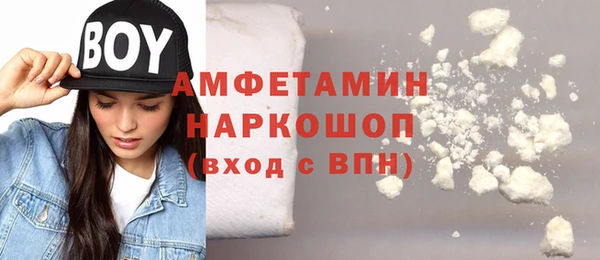 apvp Лихославль