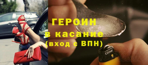 спиды Куйбышев