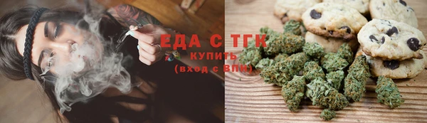apvp Лихославль