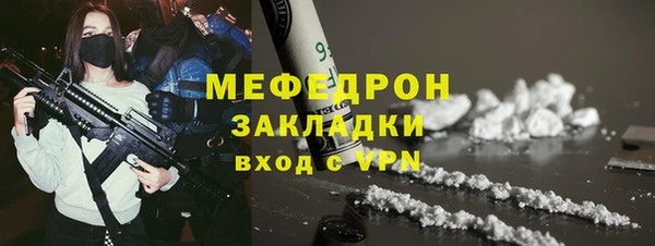 apvp Лихославль