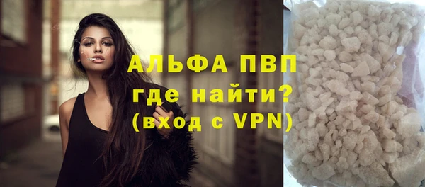 гидропоника Лагань