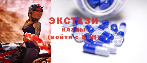 герыч Лиски