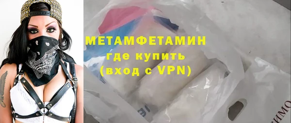 гидропоника Лагань
