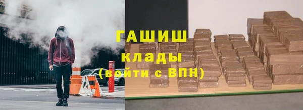 гидропоника Лагань