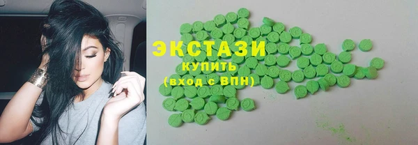 соль ск Лабытнанги