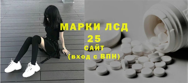 apvp Лихославль