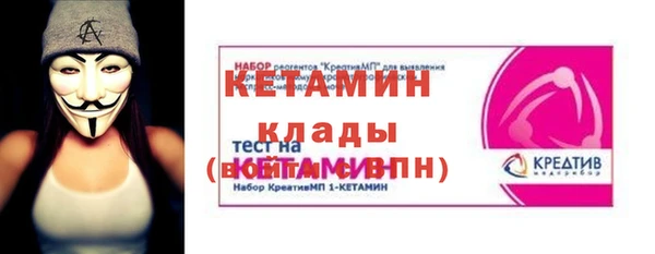 гидропоника Лагань