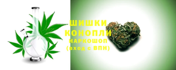 apvp Лихославль