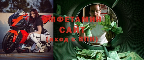 apvp Лихославль