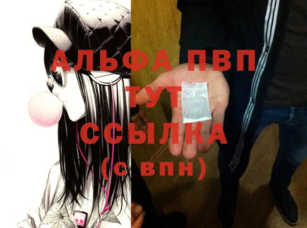 дистиллят марихуана Ладушкин