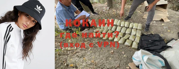 гидропоника Лагань