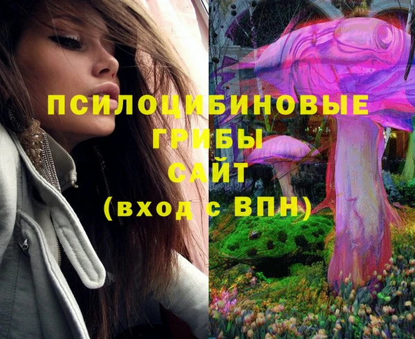 дистиллят марихуана Ладушкин