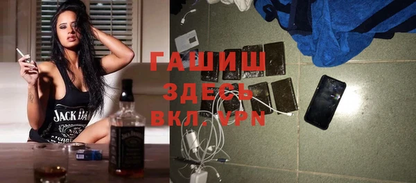 спиды Артём