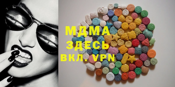 дистиллят марихуана Ладушкин