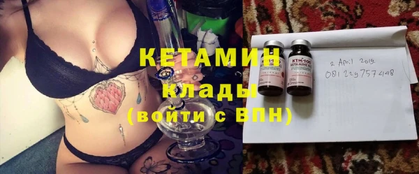 спайс Липки
