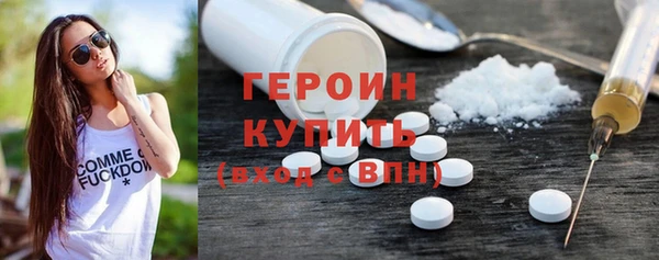 apvp Лихославль
